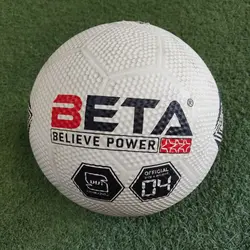 توپ فوتبال ایرانی لاستیکی بتا سایز 4