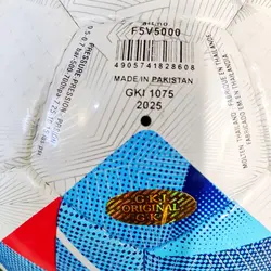 توپ اصل «ضمانت دار»مولتن 2024 فوتبال چمن‌سایز 5 شرکت‌ GKI