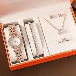 ست زنانه 5 تیکه طرح جواهر - رضوان بابا