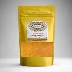 ادویه ماهی و میگو