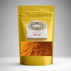 ادویه فلافل