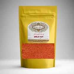 ادویه باربیکیو