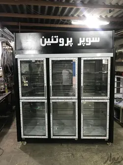 یخچال فریزر ایستاده 2 متری