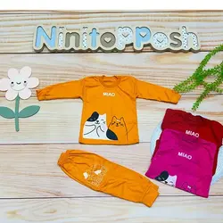 ست بلوز شلوار MIAO بچه گانه