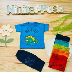 ست تیشرت شلوارک طرح BETOP بچه گانه