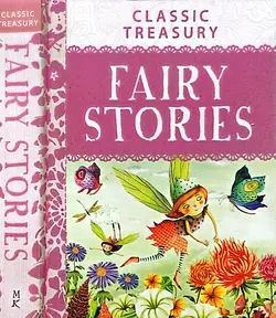 fairy storys pdf داستان های پری