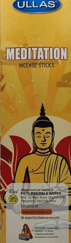 عود شاخه ای هندی یولاس با عطر آرام بخش مدیتیشن بسته ده عددی