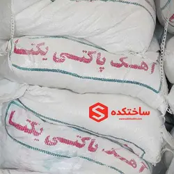قیمت آهک - 3 آبان 1404