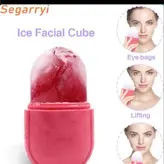 قالب یخ تراپی صورت