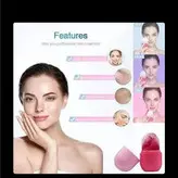 قالب یخ تراپی صورت