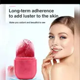 قالب یخ تراپی صورت