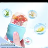 قالب یخ تراپی صورت