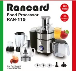 آبمیوه گیری 5 کاره رنکارد کد 115