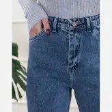 شلوار لی زنانه راسته جنس لی اعلا