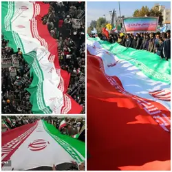 پرچم راهپیمایی ایران ۳*۳۰متر