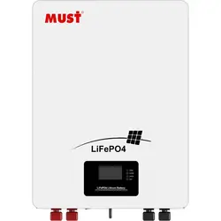 باتری لیتیوم برند ماست ۱۰۰ آمپر ساعت ۵ کیلووات ساعت مدل LP16-48100 MUST