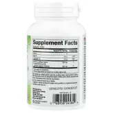 مکمل بربرین ۳۰ روزه (۶۰ عددی) سافت ژل اورجینال