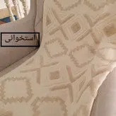شال مبل پانچ نخ ترک درجه ۱