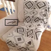 شال مبل پانچ نخ ترک درجه ۱