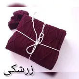 شال مبل بافتنی طرح دیانا