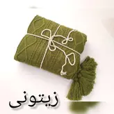 شال مبل بافتنی طرح دیانا