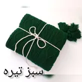 شال مبل بافتنی طرح دیانا