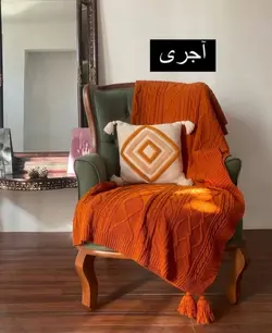 شال مبل بافتنی طرح دیانا