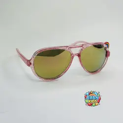 عینک دودی بچه گانه کد 4322