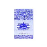 فاکتور کاربن دار