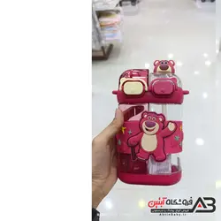 کالسکه امبرلا