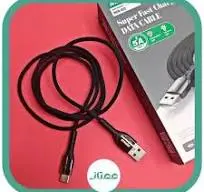 کابل تبدیل usb به USB-C مودم کت مدل MCB-012  طول 1.2 متر