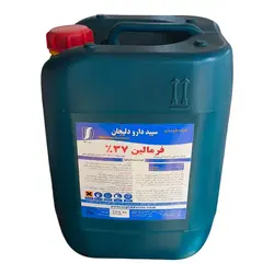 فرمالین ۳۷٪ - ضدعفونی‌کننده دام و طیور - سپید داروی دلیجان