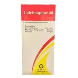 کلسیمافور 40