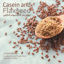 ماسک پودری ساشه ای اسپیرولینا هیدروژلی حاوی کازئین و بذر کتان لدورا