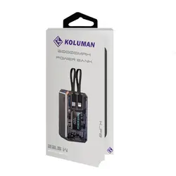 پاوربانک K- P5  20000 شرکت کلومن