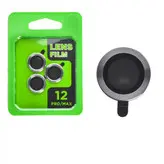 محافظ لنز و گلس تکی دوربین موبایل مدل   iPhone13