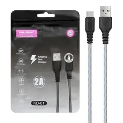 کابل کنفی میکرو اندروید شرکت کلومن مدل kd-01