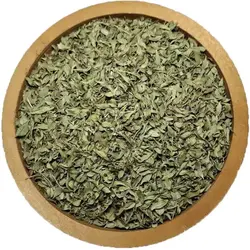 آویشن کوهی -کاکوتی - گل خورشید