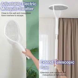 حشره کش برقی VELYOYAL