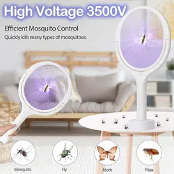 حشره کش برقی VELYOYAL