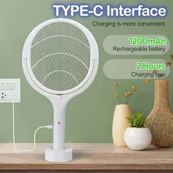 حشره کش برقی VELYOYAL