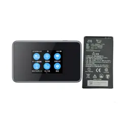 باتری لیتیومی ZTE مدل Li3730T43P4h794667 ظرفیت 3000mAh مناسب مودم ZTE 802/803