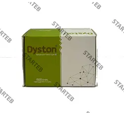 بوتاکس دیستون