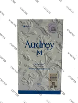 فیلر بادی اودری ام 50سی سی  Audrey M Body