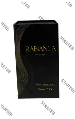 فیلر بادی رابیانکا 70سی سی RABIANCA