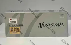 فیلر نورامیس لیدوکائینNeuramis