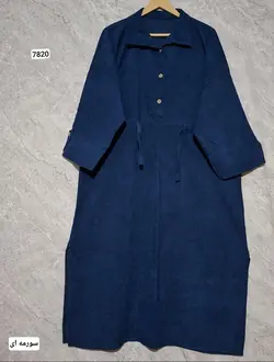 کفتان کبریتی 300 - pooshkalla/پوشکالا