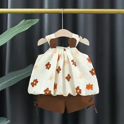 سارافون با شورت طرح خرسی