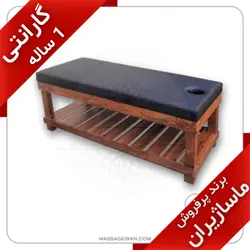 تخت ماساژ ثابت چوبی با تشک دوبل مدل M721⭐(پرفروش ترین 2024) برند ماساژیران