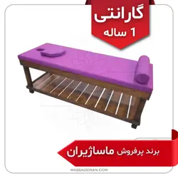 تخت اپیلاسیون مدل E01 (گارانتی 1 ساله) برند ماساژیران
